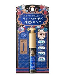 MAJOLICA MAJORCA（マジョリカマジョルカ）の「マジョリカ マジョルカ ラッシュエキスパンダー ドーリーカール (ラメ)【数量限定】（マスカラ）」