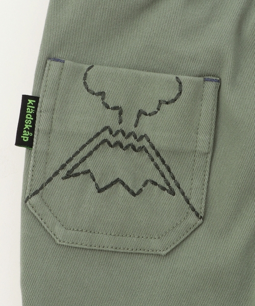 kladskap(クレードスコープ)の「恐竜と火山ロング丈テーパードパンツ(その他パンツ・キッズ・カーキ/マスタード・90cm/100cm/110cm/80cm)」の9枚目の写真