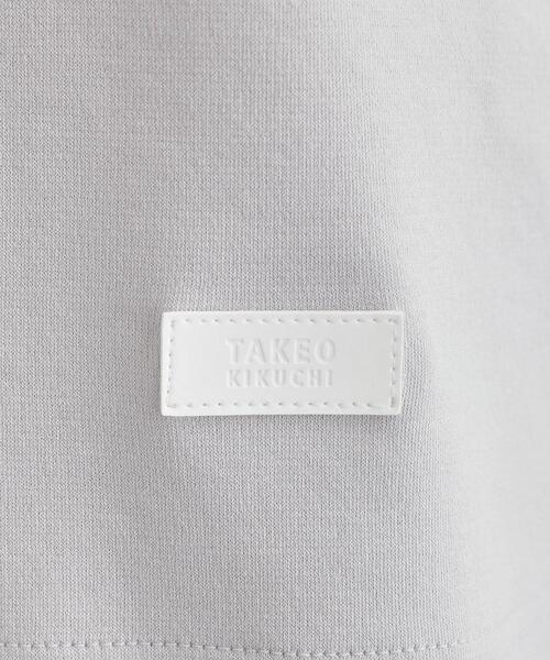 TAKEO KIKUCHI(タケオキクチ)の「ストレッチ テーラードTシャツ(Tシャツ/カットソー・メンズ・ホワイト/ネイビー/ライトグレー/ブラウン系/ブラック・01/05/04/03/02)」の14枚目の写真