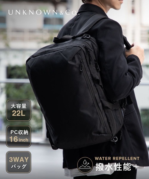 UNKNOWN＆Co. アンノウンアンドコー 3WAYビジネスバッグ UNKOWN&Co. / WATERPROOF 3WAY バックパック ビジネスバッグ リュック