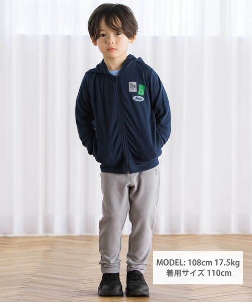 BeBe（ベベ）の「【抗菌防臭・UVカット】ミラノリブワッペン付きフード長袖ZIPカーディガン(90~130cm)（パーカー・キッズ・ネイビー/グレー・S/M/L/XS）」の3枚目の写真
