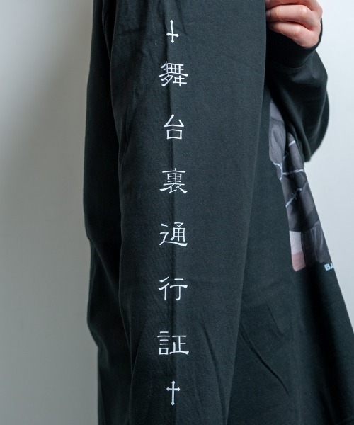 BACKSTAGE PASS(バックステージパス)の「【黒野京×BACKSTAGE PASS コラボ】BARBED ピグメント加工 オーバーサイズ ロンT(Tシャツ/カットソー・メンズ・ライトグレー/ブラック/ダークグレー・FREE)」の9枚目の写真