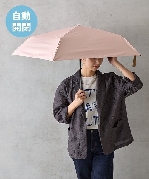 BIRTHDAY BAR(バースデイバー)の「≪UV/紫外線対策≫ 晴雨兼用自動開閉折り畳み傘(折りたたみ傘・レディース・ホワイト/ピンク/グレー/ブルー・0)」の4枚目の写真
