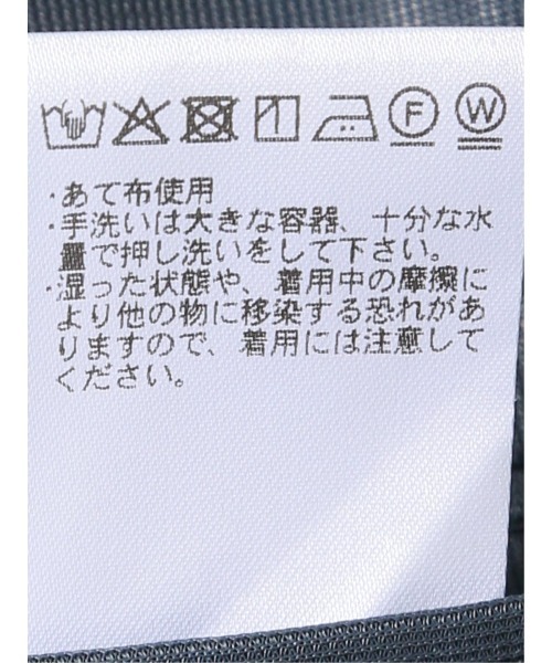 TAKA-Q（タカキュー）の「【ストレッチ 接触冷感 吸湿速乾 ハンドウォッシャブル】タカキュー 2ボタン ビジネス 2ボタン ジャケット グレー(セットアップ可能)（スーツジャケット・メンズ・グレー・X-LARGE/LARGE/MEDIUM/S/3L）」の14枚目の写真