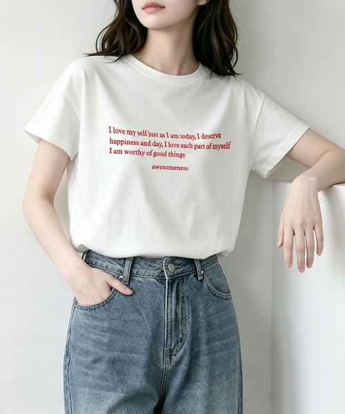 aimoha（アイモハ）の「英字メッセージロゴ半袖Tシャツ（Tシャツ/カットソー・レディース・ブルー/ブラウン/ホワイト・L/M）」の22枚目の写真