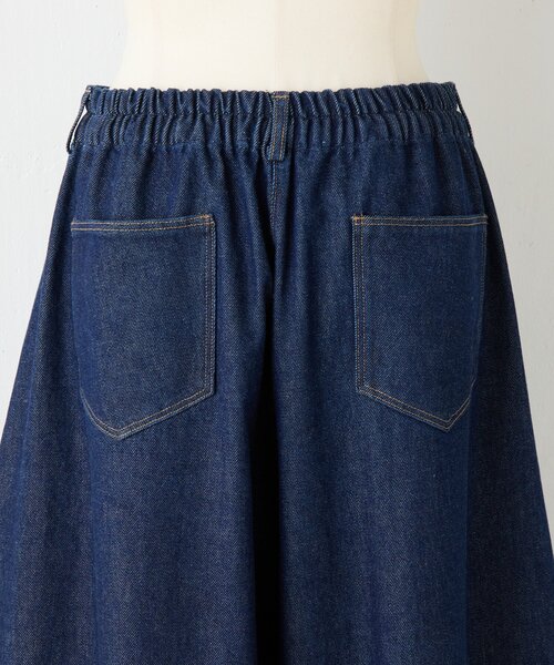 BEARDSLEY(ビアズリー)の「《CORDERA》デニム(デニムパンツ・レディース・インディゴブルー・0)」の5枚目の写真