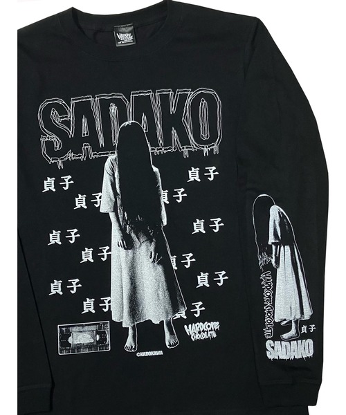 ハードコアチョコレート(ハードコアチョコレート)の「貞子/ロングスリーブTシャツ(呪いブラック)(Tシャツ/カットソー・メンズ・ブラック・X-LARGE/LARGE)」の11枚目の写真
