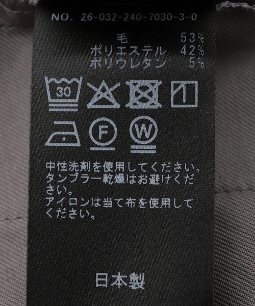 Noble(ノーブル)の「《接触冷感》TWウォッシャブルバミューダパンツ(その他パンツ・レディース・ベージュ/グレー・36/38)」の9枚目の写真