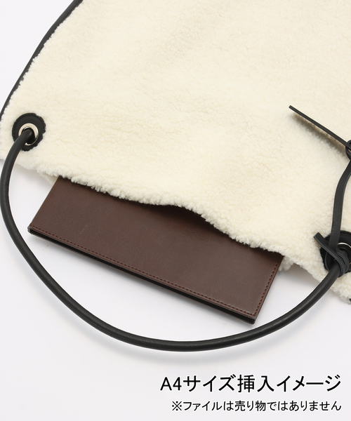 marco masi(マルコマージ)の「MARCOMASI/マルコマージ TRIMMING BOA TOTE(ショルダーバッグ・レディース・アイボリー・FREE)」の5枚目の写真
