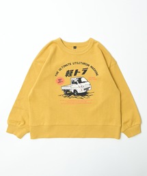 Life Support Products（ライフサポートプロダクツ）の「ジャパニーズプリントトレーナー（スウェット）」