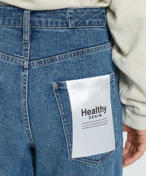 Healthy denim(ヘルシーデニム)の「【Healthy denim / ヘルシーデニム】Aqua/デニム/デニムパンツ/ルーズフレア【WEB限定】(デニムパンツ・レディース・ダークネイビー/インディゴブルー・25/24/23)」の19枚目の写真