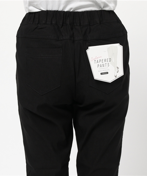 meJane（ミージェーン）の「ストレッチテーパードパンツ（その他パンツ・レディース・ベージュ/ネイビー/オフホワイト/ブラック/カーキ/インディゴブルー/ブルー/ワインレッド/マスタード・M/L/LL/S）」の11枚目の写真