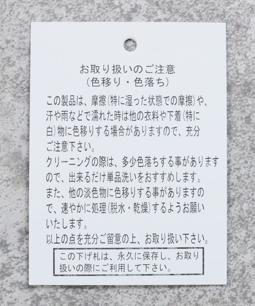 reca（レカ）の「フードトレンチコート（トレンチコート・レディース・カーキ/ベージュ系その他/ベージュ・L/M）」の7枚目の写真