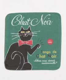 AMINA COLLECTION（アミナコレクション）の「【欧州航路】アフィレタオルハンカチ（ハンカチ/ハンドタオル）」