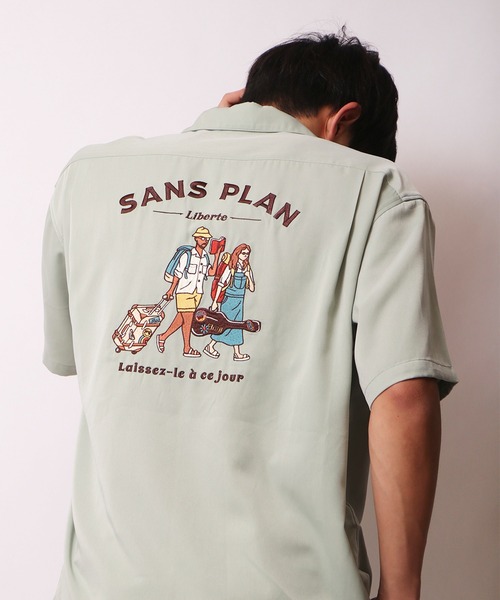 POWER TO THE PEOPLE(パワートゥーザピープル)の「POWER TO THE PEOPLE 刺繍開襟とろみシャツ(シャツ/ブラウス・メンズ・ブラック/パープル/ピンク/オレンジ/ブルー/アイボリー/ミント/ホワイト系その他/ブラック系その他/グリーン系その他/ダークブルー/ホワイト系その他2・LL/S/M/L)」の8枚目の写真