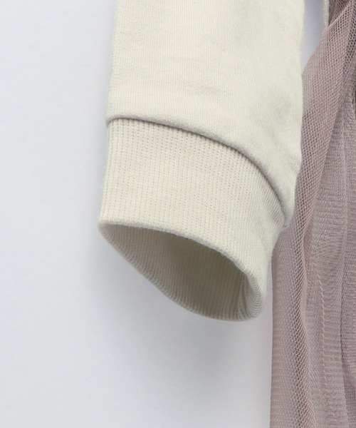 BRANSHES（ブランシェス）の「裾チュールトレーナー（スウェット・キッズ・ライトベージュ/ピンク・100cm/110cm/120cm/90cm/150cm/140cm/130cm）」の5枚目の写真