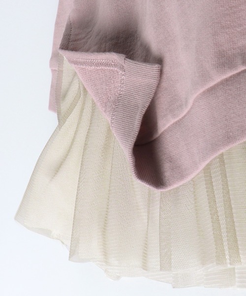 BRANSHES（ブランシェス）の「裾チュールトレーナー（スウェット・キッズ・ライトベージュ/ピンク・100cm/110cm/120cm/90cm/150cm/140cm/130cm）」の4枚目の写真