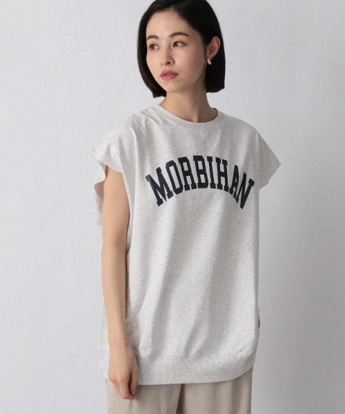 LOWRYS FARM（ローリーズファーム）の「ミニウラケプリントロゴフレンチスリーブ　948730（Tシャツ/カットソー・レディース・オフホワイト/チャコールグレー/グリーン/グレー・FREE）」の4枚目の写真