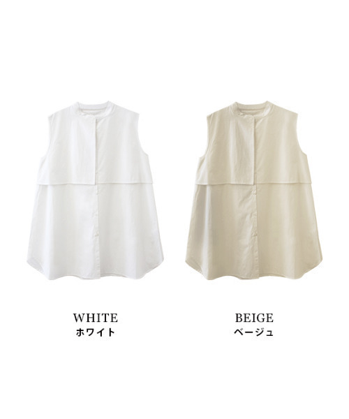 MODE ROBE(モードローブ)の「セーラーカラーノースリーブブラウス(シャツ/ブラウス・レディース・ホワイト/ベージュ・FREE)」の5枚目の写真