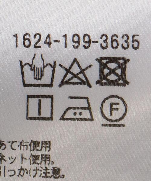 BEAUTY&YOUTH UNITED ARROWS（ビューティーアンドユースユナイテッドアローズ）の「BY ローププリントドローストスカート -ウォッシャブル-（スカート・レディース・ピンク/ケリー・SMALL/MEDIUM）」の5枚目の写真