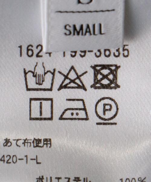 BEAUTY&YOUTH UNITED ARROWS（ビューティーアンドユースユナイテッドアローズ）の「BY ローププリントドローストスカート -ウォッシャブル-（スカート・レディース・ピンク/ケリー・SMALL/MEDIUM）」の6枚目の写真