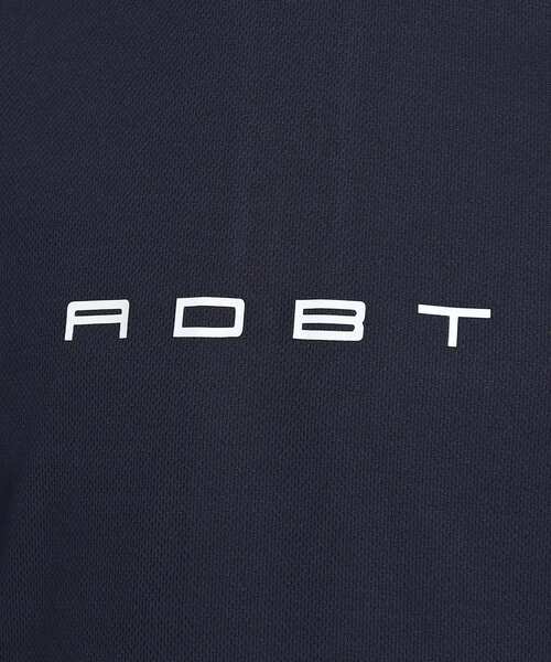 adabat(アダバット)の「◆【coolcore(R)(クールコア)/UVカット】バックデザイン モックネックプルオーバー(Tシャツ/カットソー・メンズ・黄緑系/ネイビー・46/48/50)」の8枚目の写真