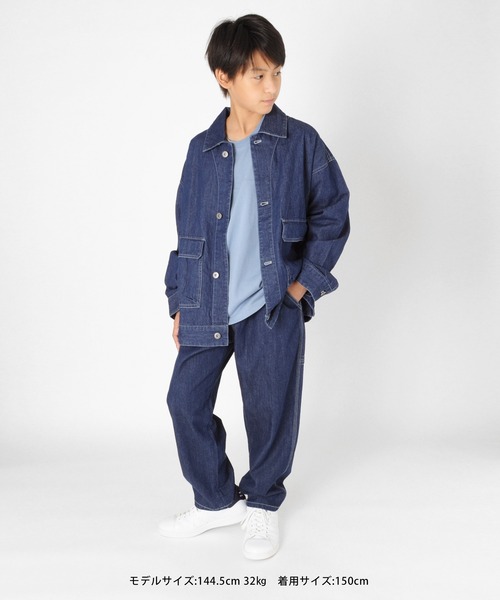 GLAZOS（グラソス）の「オーバーサイズ・ビッグポケットジャケット【セットアップ対応】（デニムジャケット・キッズ・ブラック/オフホワイト/ブルー・130cm/140cm/150cm/160cm/170cm）」の9枚目の写真