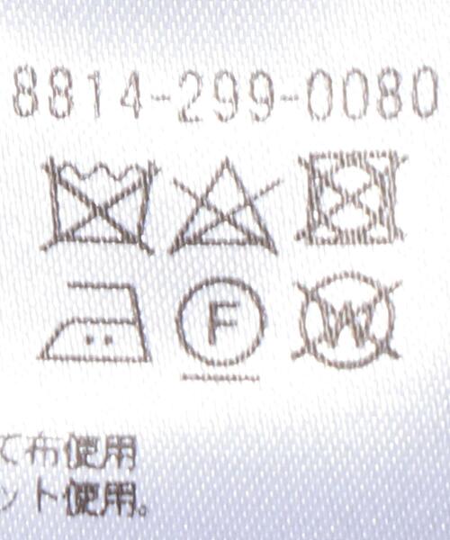 LOEFF（ロエフ）の「＜LOEFF（ロエフ）＞TW ボンタン パンツ（その他パンツ・レディース・オフホワイト/ブラック・2/1/0）」の8枚目の写真