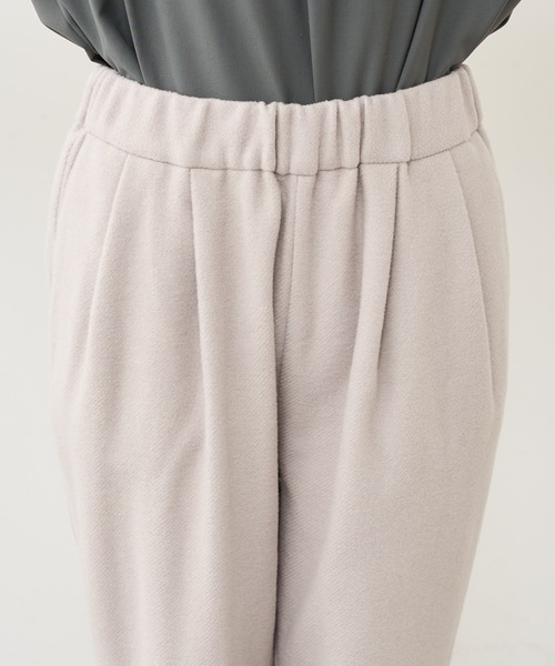 PUAL CE CIN（ピュアルセシン）の「ウール混ライトモッサテーパードパンツ（その他パンツ・レディース・チャコールグレー/ベージュ/ライトベージュ・FREE）」の19枚目の写真