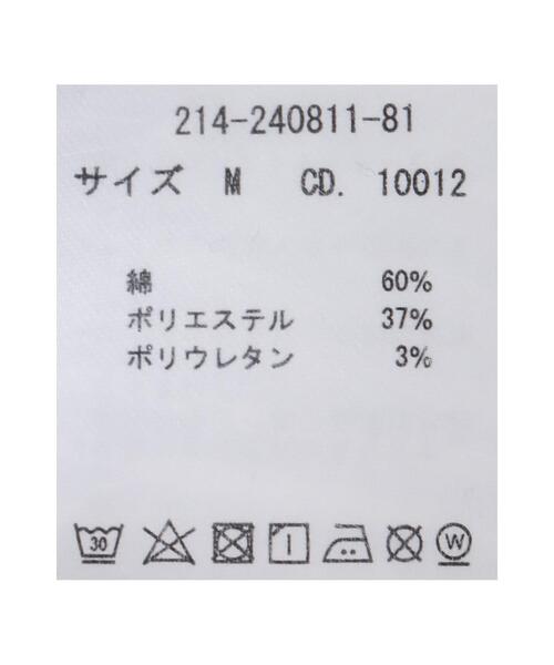 INGNI（イング）の「ボウタイ／ブラウス／A（シャツ/ブラウス・レディース・ブラック/オフホワイト/ブルー系1・M）」の11枚目の写真
