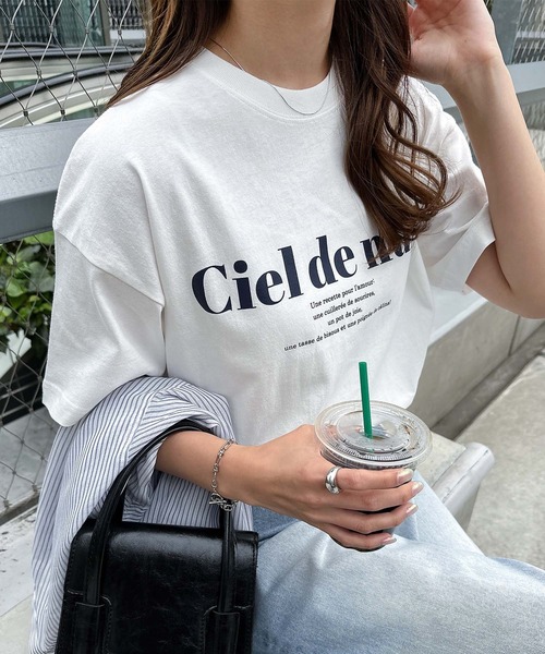 andme（アンドミー）の「コットン天竺フレンチロゴプリントTシャツ（Tシャツ/カットソー・レディース・ホワイト×ネイビー/ホワイト×グリーン/ホワイト×レッド/ホワイト×イエロー/ホワイト×ピンク・M/S）」の3枚目の写真