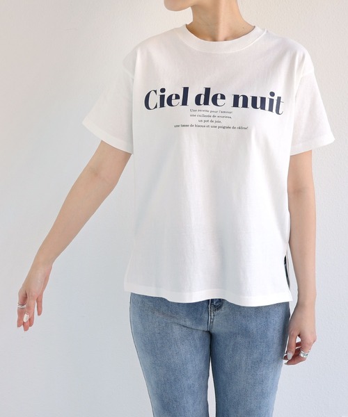 andme（アンドミー）の「コットン天竺フレンチロゴプリントTシャツ（Tシャツ/カットソー・レディース・ホワイト×ネイビー/ホワイト×グリーン/ホワイト×レッド/ホワイト×イエロー/ホワイト×ピンク・M/S）」の8枚目の写真