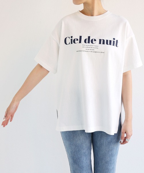 andme（アンドミー）の「コットン天竺フレンチロゴプリントTシャツ（Tシャツ/カットソー・レディース・ホワイト×ネイビー/ホワイト×グリーン/ホワイト×レッド/ホワイト×イエロー/ホワイト×ピンク・M/S）」の11枚目の写真