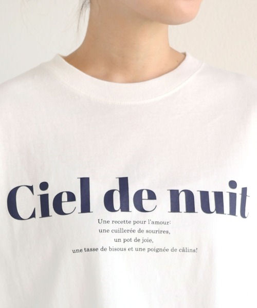 andme（アンドミー）の「コットン天竺フレンチロゴプリントTシャツ（Tシャツ/カットソー・レディース・ホワイト×ネイビー/ホワイト×グリーン/ホワイト×レッド/ホワイト×イエロー/ホワイト×ピンク・M/S）」の14枚目の写真