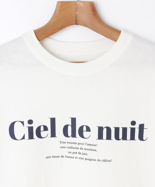 andme（アンドミー）の「コットン天竺フレンチロゴプリントTシャツ（Tシャツ/カットソー・レディース・ホワイト×ネイビー/ホワイト×グリーン/ホワイト×レッド/ホワイト×イエロー/ホワイト×ピンク・M/S）」の18枚目の写真