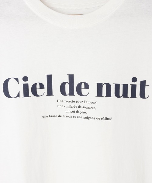 andme（アンドミー）の「コットン天竺フレンチロゴプリントTシャツ（Tシャツ/カットソー・レディース・ホワイト×ネイビー/ホワイト×グリーン/ホワイト×レッド/ホワイト×イエロー/ホワイト×ピンク・M/S）」の21枚目の写真