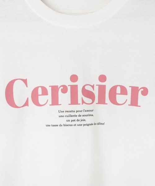 andme（アンドミー）の「コットン天竺フレンチロゴプリントTシャツ（Tシャツ/カットソー・レディース・ホワイト×ネイビー/ホワイト×グリーン/ホワイト×レッド/ホワイト×イエロー/ホワイト×ピンク・M/S）」の22枚目の写真