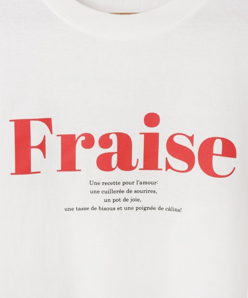 andme(アンドミー)の「コットン天竺フレンチロゴプリントTシャツ(Tシャツ/カットソー・レディース・ホワイト×ネイビー/ホワイト×グリーン/ホワイト×レッド/ホワイト×イエロー/ホワイト×ピンク・M/S)」の22枚目の写真