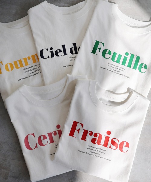 andme（アンドミー）の「コットン天竺フレンチロゴプリントTシャツ（Tシャツ/カットソー・レディース・ホワイト×ネイビー/ホワイト×グリーン/ホワイト×レッド/ホワイト×イエロー/ホワイト×ピンク・M/S）」の19枚目の写真