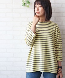 BELLUNA PLUS（ベルーナ）の「ボートネックボーダープルオーバー（Tシャツ/カットソー）」