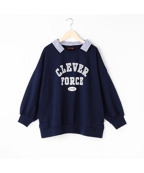 LOVETOXIC(ラブトキシック)の「衿2WAY BIGプルオーバー(スウェット・キッズ・ベージュ/ネイビー/オフホワイト/トップグレー・SS/S/M/L)」の4枚目の写真