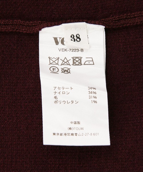 venit(ヴェニット)の「【venit】DOUBLE FACE KNIT FOODIE(パーカー・レディース・イエロー/ダークブラウン・38)」の16枚目の写真