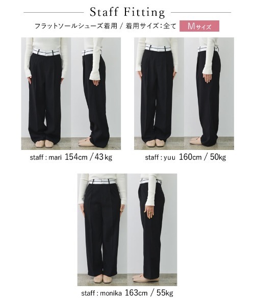 Re:EDIT（リエディ）の「[低身長/高身長サイズ有]マーベルトウエストデザインタックパンツ（その他パンツ・レディース・ブラック/ベージュ/グレー・MEDIUM/LARGE/SHORT/TALL/SMALL）」の16枚目の写真