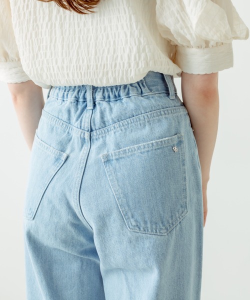 OLIVE des OLIVE(オリーブデオリーブ)の「脚長ワイドデニムパンツ(デニムパンツ・レディース・ブルー/サックスブルー・FREE)」の19枚目の写真