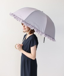 Cepica（セピカ）の「【pink trick / ピンクトリック】フリル完全遮光2段折傘(晴雨兼用)（折りたたみ傘）」