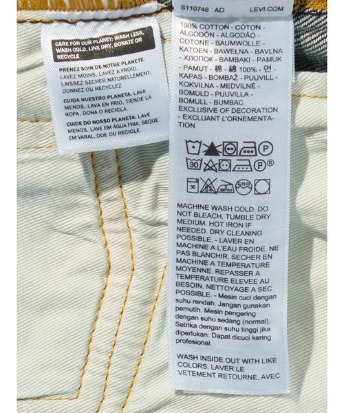 Levi's/リーバイス BLUETAB(TM) 80S 501(R) ジーンズ ダークインディゴ