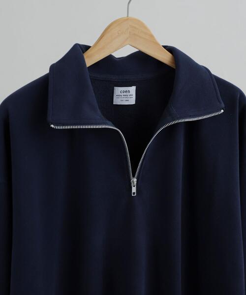 coen（コーエン）の「ビッグシルエットハーフジッププルオーバー（スウェット・メンズ・ホワイト/ライトグレー/ネイビー・M/L/XL）」の21枚目の写真
