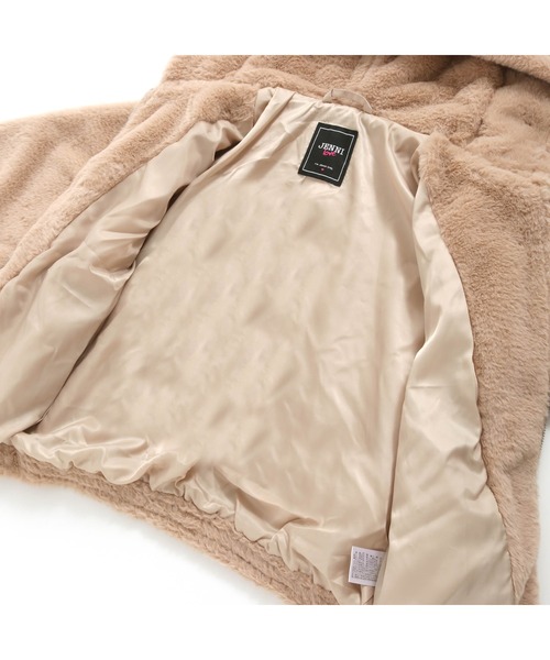 JENNI love（ジェニィラブ）の「【洗える】エコファーくま耳ブルゾン（ブルゾン・キッズ・ブラック/ピンク/ベージュ・160cm/150cm/130cm/140cm）」の20枚目の写真