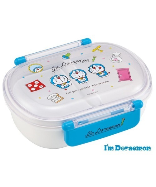 THE BAREFOOT(ベアフット)の「一段 ふわっとフタ タイトランチボックス お弁当箱 SKE QAF2BAAG others(お弁当箱・キッズ・ライトブルー/ライトグリーン/ライトイエロー/その他1/レッド/ブルー/その他2/ブルー系その他/グリーン系その他/アイボリー/サックスブルー/イエロー/ピンク・FREE)」の13枚目の写真