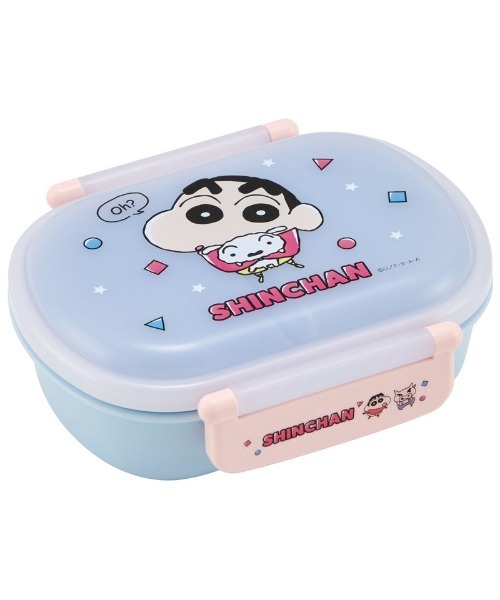 THE BAREFOOT(ベアフット)の「一段 ふわっとフタ タイトランチボックス お弁当箱 SKE QAF2BAAG others(お弁当箱・キッズ・ライトブルー/ライトグリーン/ライトイエロー/その他1/レッド/ブルー/その他2/ブルー系その他/グリーン系その他/アイボリー/サックスブルー/イエロー/ピンク・FREE)」の7枚目の写真